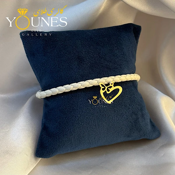 دستبند چرم طوسی شاپرک قلبی طلا